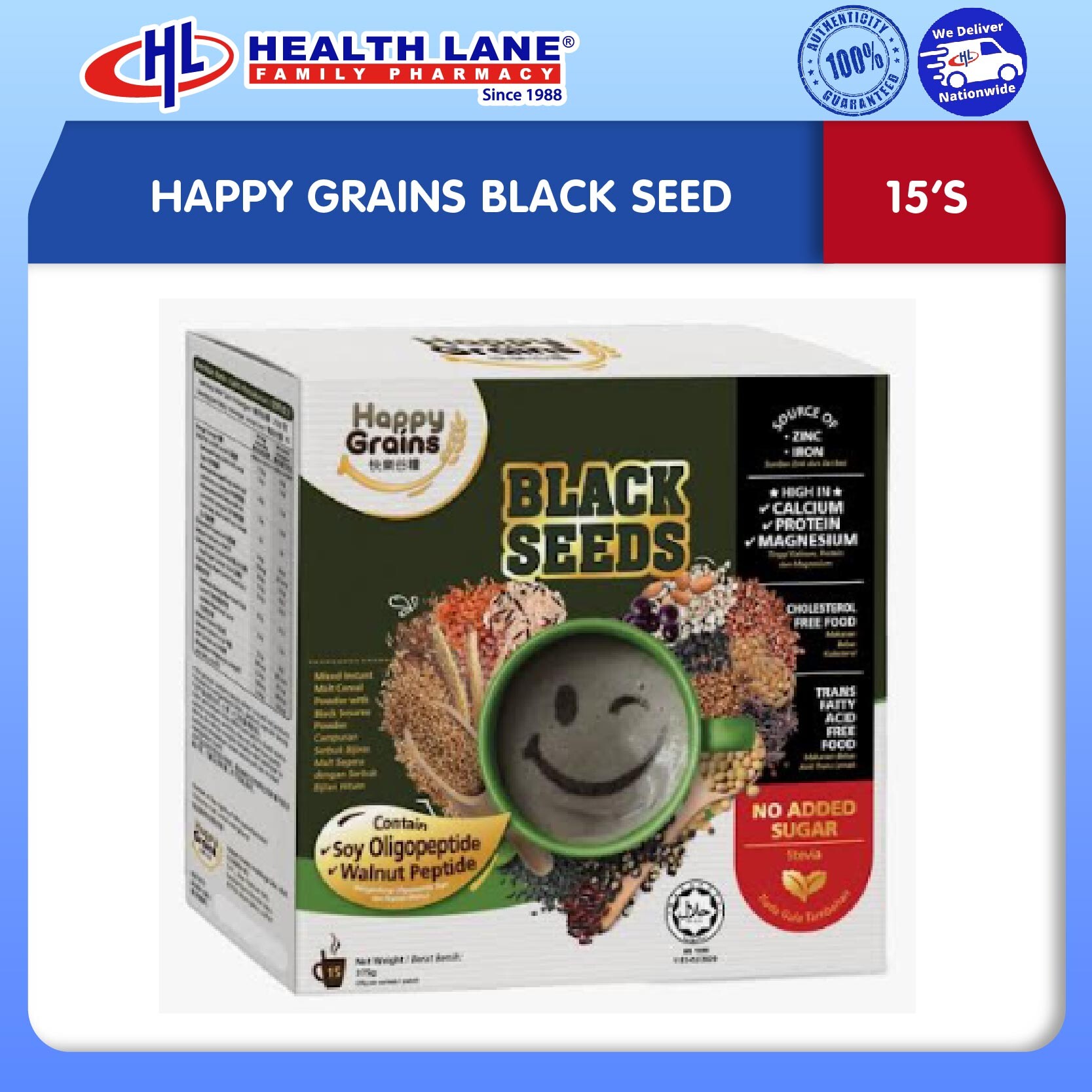 HAPPY GRAINS BLACK SEED 15'S